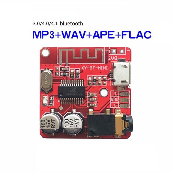 Bluetooth MP3, HW-770 mp3 модуль
