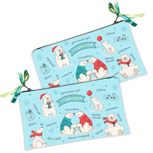 Косметичка жіноча З Новим роком! 20х12 см (K_19NG003)