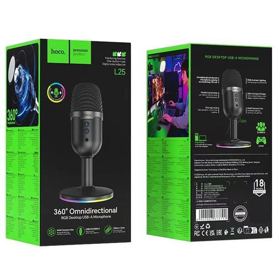 Мікрофон всеспрямований для геймінгу Hoco L25 Bright USB Black | Зображення 1