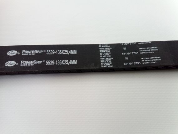 Ремінь ГРМ ВАЗ 2110 (16 кл.) Gates (5539) ОРІГІНАЛ (2112-1006040) | Зображення 3