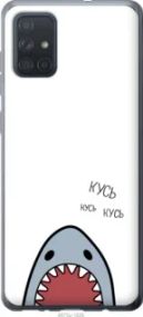 Чохол для Samsung Galaxy A71 2020 A715F з пластику FCh_086779