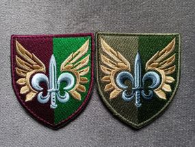 Шеврон 132 отдельный разведывательный батальон (комплект 2шт)
