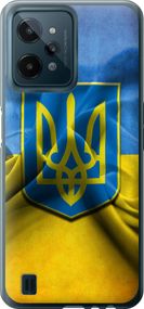 Чехол на Realme C31 Флаг и герб Украины 1 "375u-2593-17620"