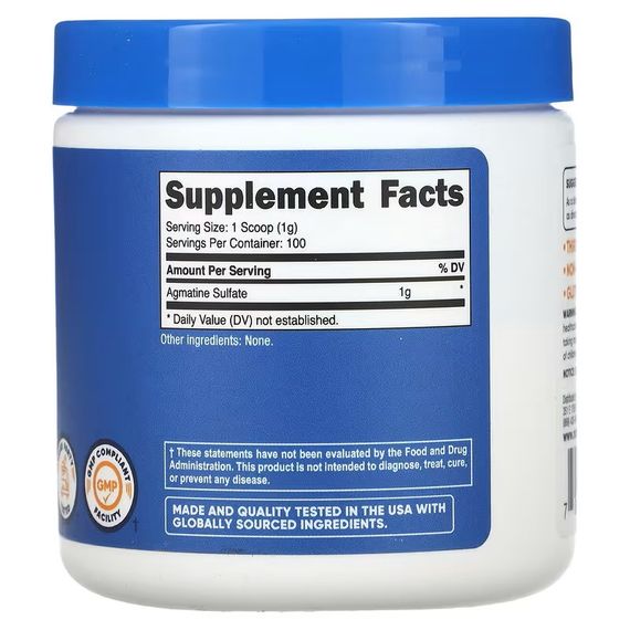 Агматин Nutricost Agmatine 100 g Unflavored | Зображення 1