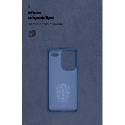Чехол для мобильного телефона Armorstandart ICON Case Xiaomi Redmi Note 13 Pro+ 5G Dark Blue (ARM71855) | Зображення 3