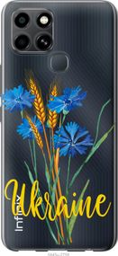 Чехол на Infinix Smart 6 Ukraine v2 "5445u-2758-17620"