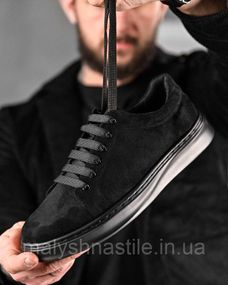 Мужские кроссовки  enigma   ДЛ6608
