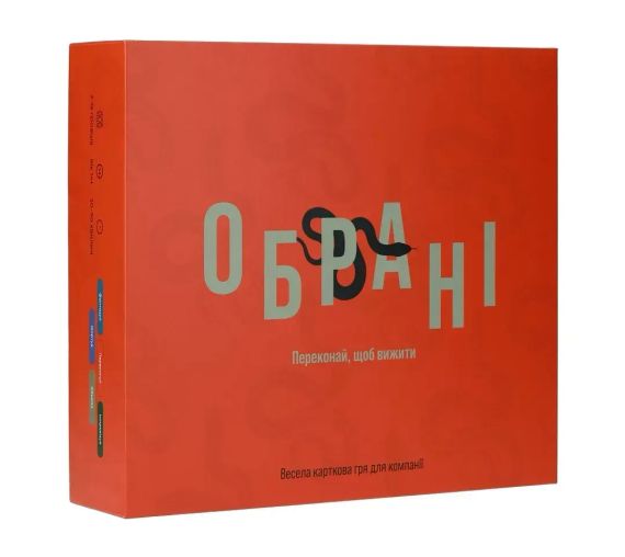 Настольная игра Избранные (Chosen)