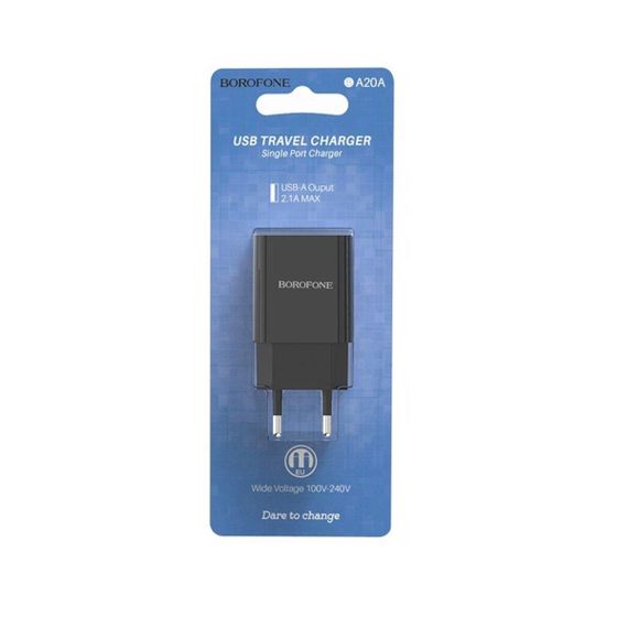 Мережевий зарядний пристрій BOROFONE BA20A Sharp single port charger 10.5W Black | Зображення 2