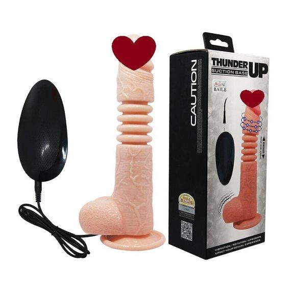Вібратор на присосці з функцією ротації "THUNDER UP" BW-008097X Sex Aura