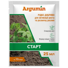 Добриво 25мл Argumin Старт