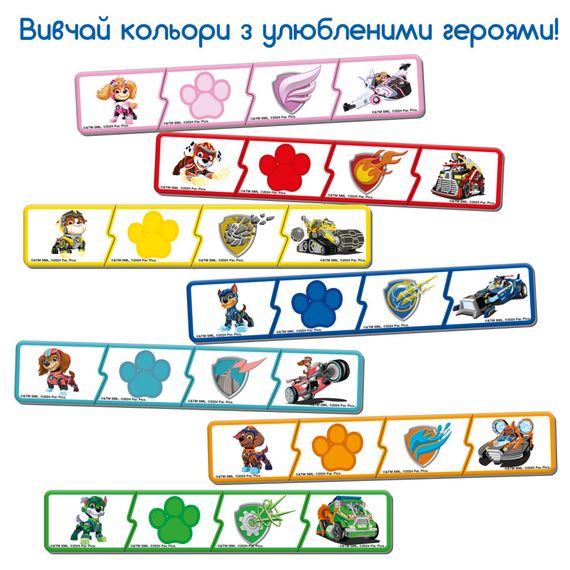 Набор магнитов Щенячий патруль Учим цвета ML4034-21, 28 магнитов | Зображення 2