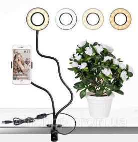 Тримач на прищіпці з підсвічуванням Professional Live Stream