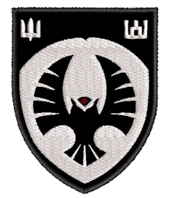 Шеврон 1-ша ОДШР