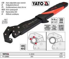Ключ до труб швидконаставний 16-38 мм L=300 мм YATO Польща YT-22005