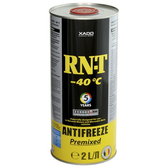 Антифриз для двигуна Antifreeze RN-T -40⁰С жестяна банка 2 л