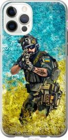 Чохол для Apple iPhone 12 з пластику FCh_027521