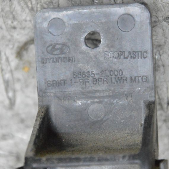 Кронштейн підсилювача заднього бампера Hyundai i30 2007-2012 Кріплення заднього бампера Хюндай ай30 866352L000 | Зображення 2