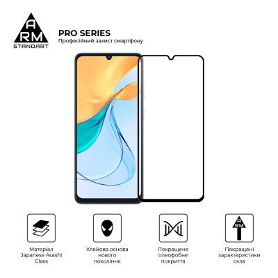 Стекло защитное Armorstandart Pro ZTE Blade V50 Vita Black (ARM70681) | Зображення 1