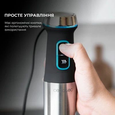 Блендер Cecotec CCTC-04292 | Зображення 7