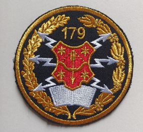 Шеврон 179 центр войск связи (золото)