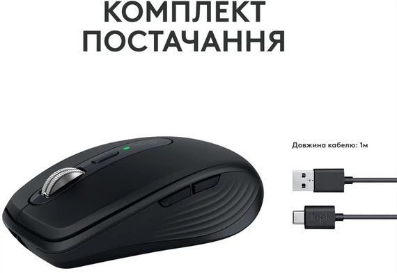 Миша комп'ютерна бездротова Logitech MX Anywhere 3S Graphite L910-006929 графітова | Зображення 8