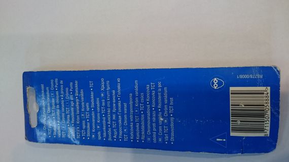 Свердло SDS-Plus 10*110 Kinzo | Зображення 1