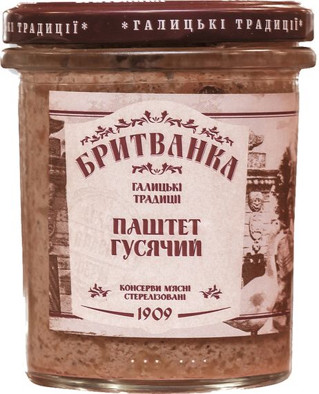 Паштет гусиный Бритванка 290 г
