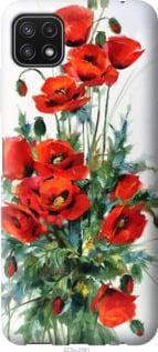 Чохол для Samsung Galaxy A22 5G A226B з силікону FCh_018598