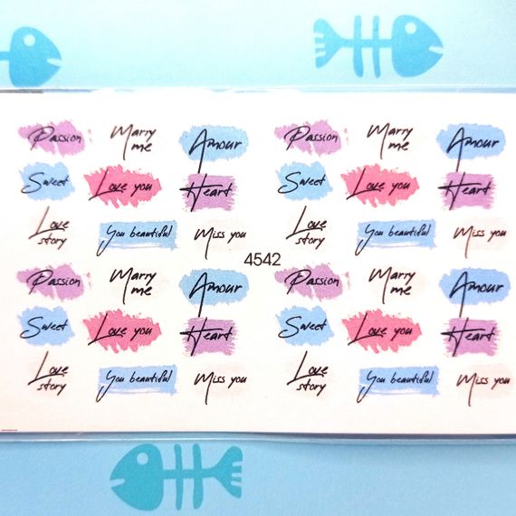 Слайдер 4542 на водяній основі