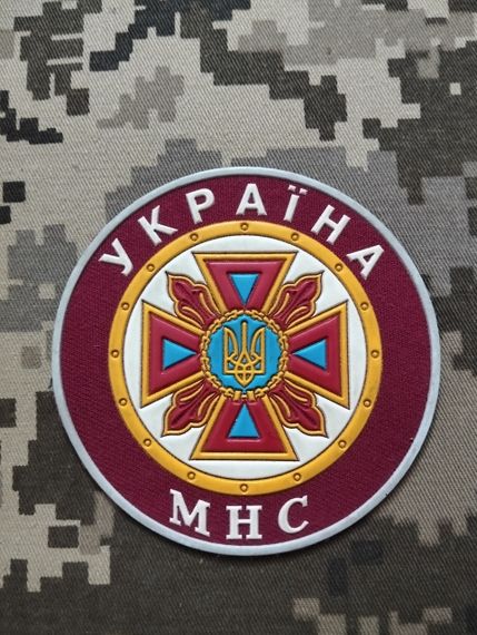 Шеврон МНС Україна / круглий