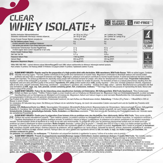 Протеин Olimp Clear Whey Isolate+ 350 g, дикие фрукты | Зображення 1