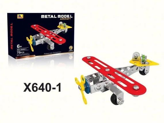 Набір дитячого конструктора "Транспорт", Іграшковий металевий конструктор знижка | Зображення 3