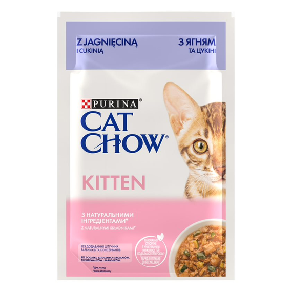 Влажный корм Cat Chow Kitten для котят с ягненком и цукини, нежные кусочки в желе (78х85г)