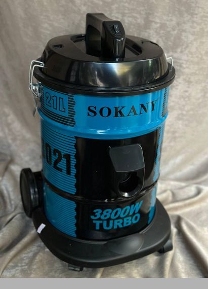 Професійний пилосос з високою потужністю всмоктування XPRO SK-13021 (46332-SK-13021_1820)