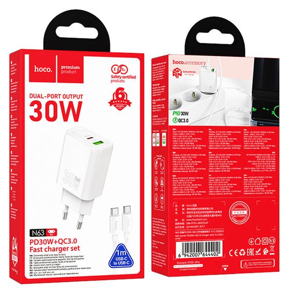 МЗП Hoco N63 Gentle PD30W+QC3.0 (1USB-A/1C) + кабель Type-C to Type-C White | Зображення 5