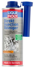 Liqui Moly Очисник паливної системи Injection-Reiniger 300мл.