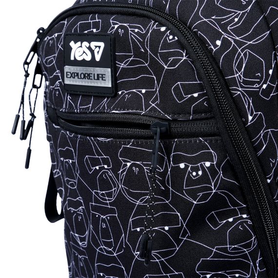 Шкільний рюкзак YES ТS-54M Monkey 550333 15.9 л | Зображення 6