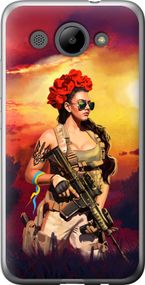 Чехол на Huawei Y3 2017 Украинка с оружием "5316u-991-17620"