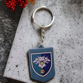 Брелок гумовий 38 окрема бригада морської піхоти