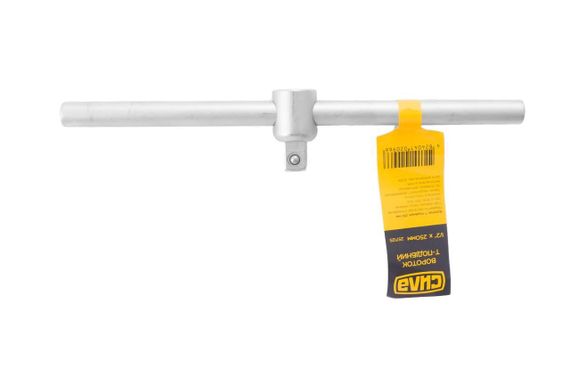 Вороток Т- образный CrV 1/2 250мм СИЛА | Зображення 1