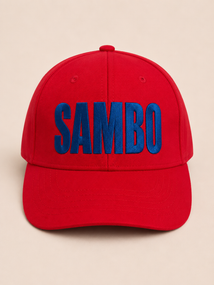 Червона кепка/бейсболка TM KINTAYO з вишивкою SAMBO/САМБО, унісекс