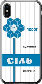 Чехол на iPhone X Соль UA "5625u-1050-17620"