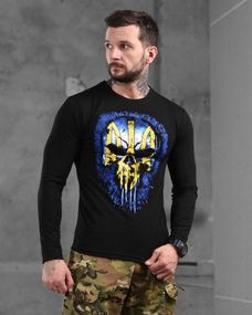 Кофта The Punisher  ВТ7438