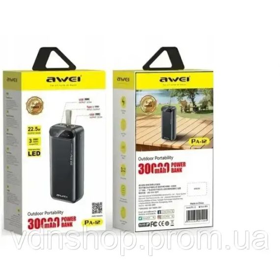 Внешний аккумулятор Power bank Awei PA12 30000mAh PD22,5W быстрая зарядка | Зображення 4