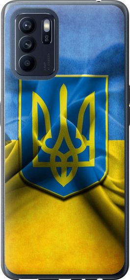 Чехол на Oppo Reno6 Z Флаг и герб Украины 1 "375u-2477-17620"