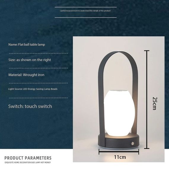 Нічник LED з регулюванням яскравості XPRO D26 (43144-D26_378) | Зображення 6