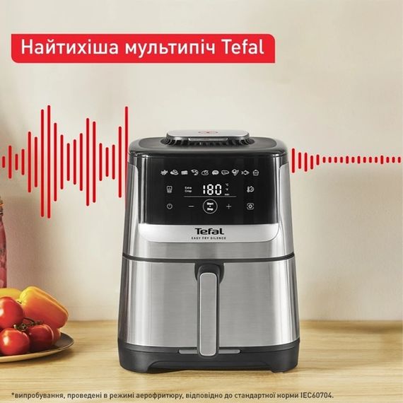 Мультипіч Tefal EY552DE0 | Зображення 9