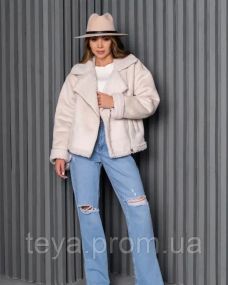 Куртка колір молочний розмір XL FI_008965