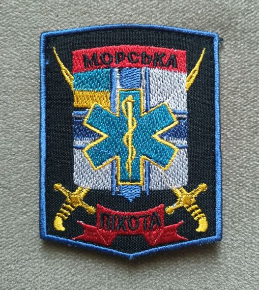 Шеврон медична рота морської піхоти